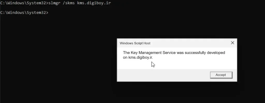 Command to connect to a KMS server to activate Windows via cmd